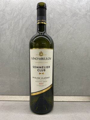 Fľaša vína Ryzlink vlašský 2017, pozdný sber (suché)