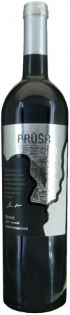 Fľaša vína Merlot (Sine Compromissum) 2017, výber z hrozna (suché)
