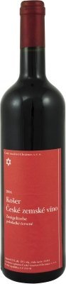 Fľaša vína Zweigeltrebe 2011, zemské víno (polosladké)