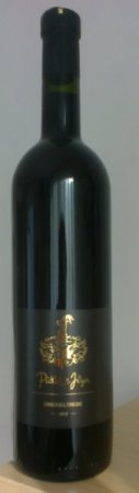 Fľaša vína Zweigeltrebe (Kork) 2012, zemské víno (suché)