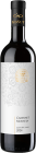 Cabernet Moravia 2024, pozdný sber Cabernet Moravia 2024, pozdný sber
