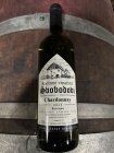 Chardonnay 2023, moravské zemské víno Chardonnay 2023, moravské zemské víno