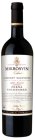Cabernet Sauvignon Goldhamer barrique 2023, pozdný sber Cabernet Sauvignon Goldhamer barrique 2023, pozdný sber