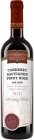 Cabernet Sauvignon Pinot noir, výber z hrozna Cabernet Sauvignon Pinot noir, výber z hrozna