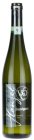 Sauvignon 2024, voc Sauvignon 2024, voc