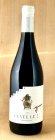 Cuvée LU2 (CS+FR) 2023, moravské zemské víno Cuvée LU2 (CS+FR) 2023, moravské zemské víno