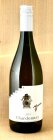 Chardonnay 2024, pozdný sber Chardonnay 2024, pozdný sber