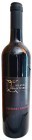 Cabernet Moravia 2023, moravské zemské víno Cabernet Moravia 2023, moravské zemské víno