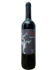 Merlot 2023, moravské zemské víno Merlot 2023, moravské zemské víno