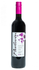 Cabernet Cortis 2023, moravské zemské víno Cabernet Cortis 2023, moravské zemské víno