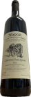 Cabernet Sauvignon 2023, pozdný sber Cabernet Sauvignon 2023, pozdný sber