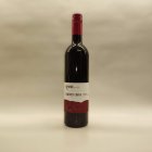 Cabernet Cortis 2024, moravské zemské víno Cabernet Cortis 2024, moravské zemské víno