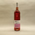 Acolon rosé 2024, moravské zemské víno Acolon rosé 2024, moravské zemské víno