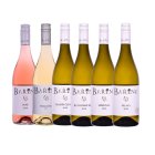 OTOČ MĚ 2024, moravské zemské víno OTOČ MĚ 2024, moravské zemské víno