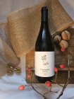 Frankovka reserva 2021, moravské zemské víno Frankovka reserva 2021, moravské zemské víno