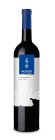 Rulandské modré RESERVA 2022, výber z hrozna Rulandské modré RESERVA 2022, výber z hrozna