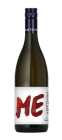 Merlot Premium 2023, moravské zemské víno Merlot Premium 2023, moravské zemské víno