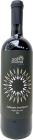 Cabernet Sauvignon 2023, pozdný sber Cabernet Sauvignon 2023, pozdný sber
