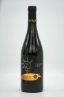 Cabernet Cortis 2023, zemské víno Cabernet Cortis 2023, zemské víno