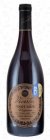 Pinot Noir ŠATRAPKY 2019, výber z hrozna Pinot Noir ŠATRAPKY 2019, výber z hrozna