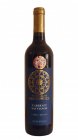 Cabernet Sauvignon 2021, výber z hrozna Cabernet Sauvignon 2021, výber z hrozna
