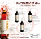 Svatomartinské Svatovavřinecké rosé 2024, moravské zemské víno Svatomartinské Svatovavřinecké rosé 2024, moravské zemské víno