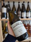 Riesling 3 Maidenstein 2023, moravské zemské víno Riesling 3 Maidenstein 2023, moravské zemské víno