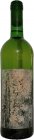 Chardonnay (Zimní vrch) 2002, výber z hrozna Chardonnay (Zimní vrch) 2002, výber z hrozna