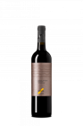 Cabernet Sauvignon 2021, pozdný sber Cabernet Sauvignon 2021, pozdný sber