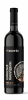 Cabernet Sauvignon (duel akát) 2021, bobuľový výber Cabernet Sauvignon (duel akát) 2021, bobuľový výber