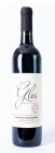 Cabernet Sauvignon barrique 2019, pozdný sber Cabernet Sauvignon barrique 2019, pozdný sber
