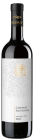 Cabernet Sauvignon 2023, pozdný sber Cabernet Sauvignon 2023, pozdný sber