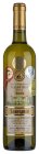Sauvignon 2023, pozdný sber Sauvignon 2023, pozdný sber