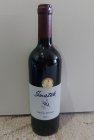 Cabernet Moravia 2023, zemské víno Cabernet Moravia 2023, zemské víno
