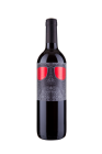 Cabernet Moravia 2022, moravské zemské víno Cabernet Moravia 2022, moravské zemské víno