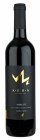 Merlot 2021, výber z hrozna Merlot 2021, výber z hrozna