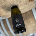 Rrrr cuvée Ryzlink rýnský+ ryzlink vlašský 2022, moravské zemské víno Rrrr cuvée Ryzlink rýnský+ ryzlink vlašský 2022, moravské zemské víno