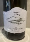 Chardonnay 2018, zemské víno Chardonnay 2018, zemské víno