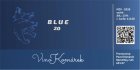 BLUE 2020, zemské víno BLUE 2020, zemské víno