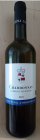 Chardonnay (BARRIQUE SELECTION) 2021, zemské víno Chardonnay (BARRIQUE SELECTION) 2021, zemské víno