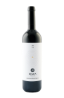 Cabernet Sauvignon 2022, výber z hrozna Cabernet Sauvignon 2022, výber z hrozna