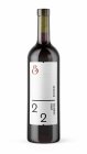 Cuvée Signature 2022, zemské víno Cuvée Signature 2022, zemské víno