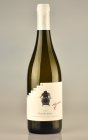 Chardonnay 2022, pozdný sber Chardonnay 2022, pozdný sber