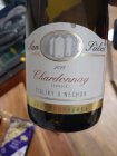 Chardonnay 2018, pozdný sber Chardonnay 2018, pozdný sber