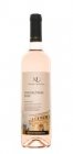 Zweigeltrebe rosé 2021, kabinetné víno Zweigeltrebe rosé 2021, kabinetné víno