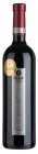 Grand Cuvée Caberner 2019, zemské víno Grand Cuvée Caberner 2019, zemské víno