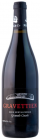 Gravettien Grand Cuvée (Cabernet Sauvignon x Merlot) 2017, zemské víno Gravettien Grand Cuvée (Cabernet Sauvignon x Merlot) 2017, zemské víno