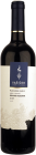 Rulandské modré  Grand reserva 2018, výber z hrozna Rulandské modré  Grand reserva 2018, výber z hrozna