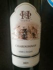 Chardonnay 2021, výber z hrozna Chardonnay 2021, výber z hrozna
