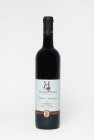 Cabernet Sauvignon 2021, výber z hrozna Cabernet Sauvignon 2021, výber z hrozna